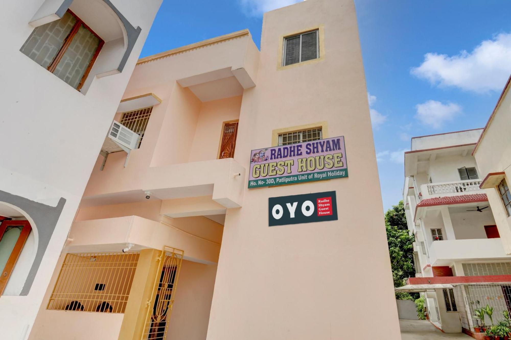 Hotel O Radhe Shyam Guest House Patna  Exterior photo